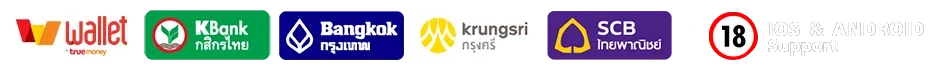 หวย 3 ตัวตรง